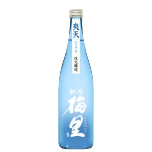 (産地直送)越乃梅里 限定醸造 爽天 720ml 新潟一粒酒造 日本酒 夏季限定 辛口 爽やか キレの良い軽快な味わい 冷酒 オンザロック 夏酒