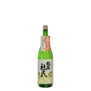 (産地直送)越後杜氏 純米吟醸 ひやおろし 1800ml 金鵄盃酒造 きんしはい 秋限定 秋あがり