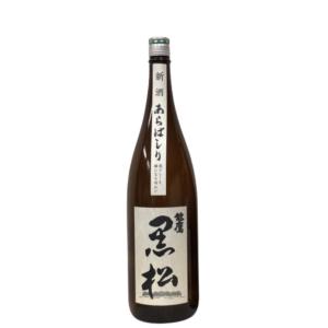 (産地直送)能鷹 黒松 あらばしり 1800ml 田中酒造 日本酒 新酒 しぼりたて あらばしり