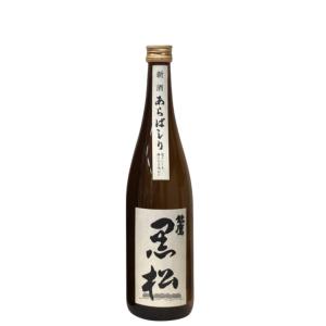 (産地直送)能鷹 黒松 あらばしり 720ml 田中酒造 日本酒 新酒 しぼりたて あらばしり
