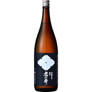 君の井山廃純米　1800ml