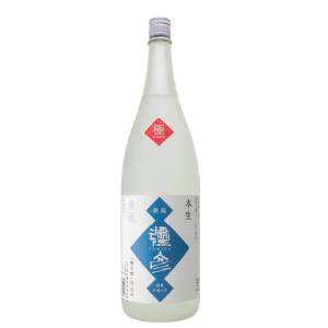(産地直送)彌彦 極 本生酒 1800ml 弥彦酒造(クール便発送)