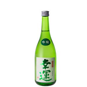 (産地直送)幸運 吟醸 720ml 弥彦酒造 彌彦