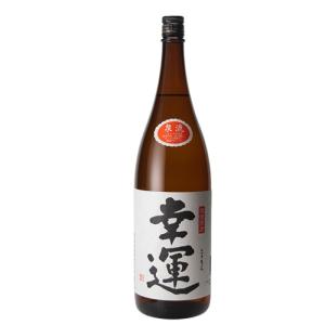 (産地直送)幸運 普通酒 1800ml 弥彦酒造 彌彦