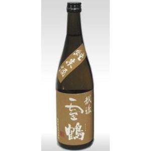 日本酒  蔵元直送 雪鶴　純米酒　720ml　田原酒造