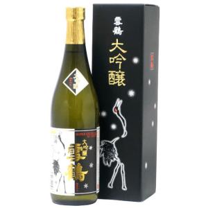 お酒 日本酒 【産地直送】雪鶴　大吟醸　720ml　田原酒造