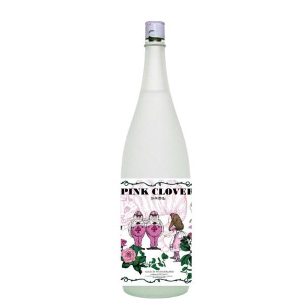 (産地直送)妙高山 純米吟醸 PINK CLOVER(ピンクローバー) 1800ml 妙高酒造
