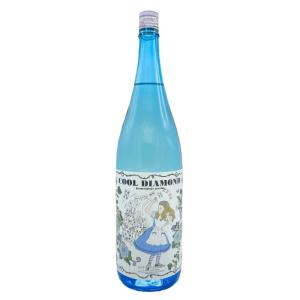 (産地直送)妙高山 純米吟醸原酒 クールダイヤモンド アリス 1800ml 妙高酒造 日本酒 夏季限定