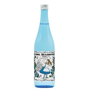 (産地直送)妙高山 純米吟醸原酒 クールダイヤモンド アリス 720ml 妙高酒造 日本酒 夏季限定