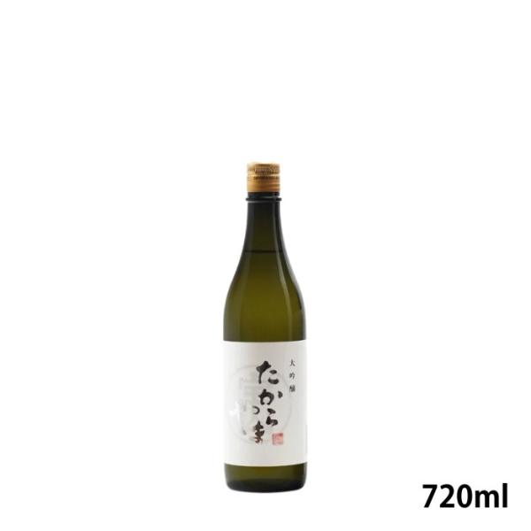(産地直送)たからやま 大吟醸 720ml たからやま醸造 宝山 たからやま 新潟 日本酒