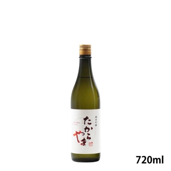 (産地直送)たからやま コシヒカリ 純米吟醸酒 720ml たからやま醸造 宝山 たからやま 新潟 ...