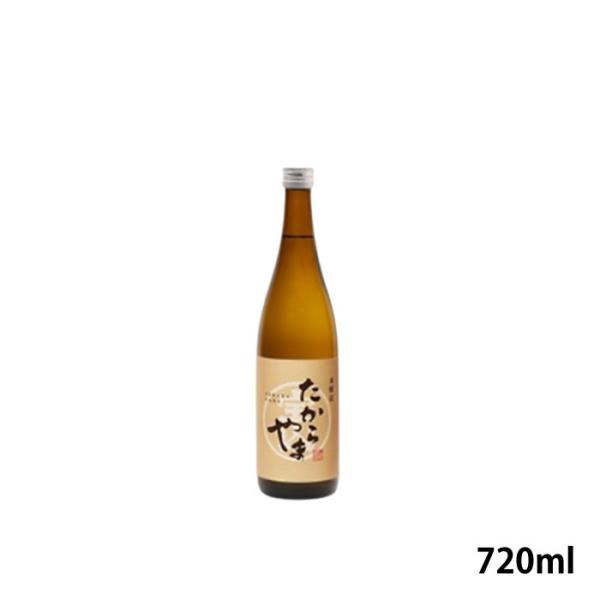 (産地直送)たからやま 本醸造 720mlたからやま醸造 宝山 たからやま 新潟 日本酒