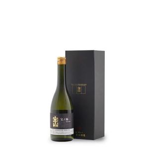 (産地直送)宝ノ極 純米大吟醸 ブラックラベル 720ml 2019 たからやま醸造 宝山 たからやま 新潟