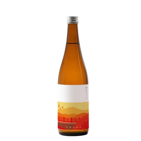 (産地直送)秋限定 たからやま 秋のひとつ火 純米酒 720ml たからやま醸造 日本酒 ひやおろし...