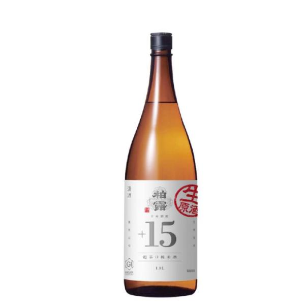 柏露 超辛口純米酒 生原酒 1800ml 柏露酒造 日本酒 純米酒 超辛口 しぼりたて 生原酒 新酒