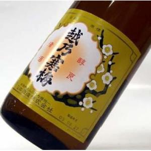 越乃寒梅 白ラベル 1800ml 石本酒造