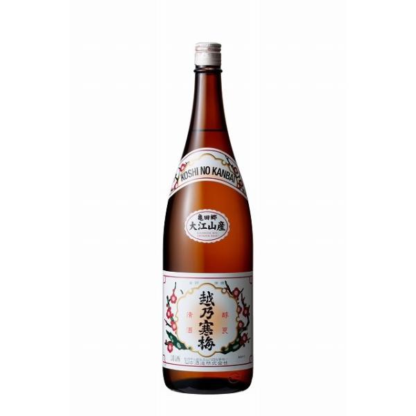 越乃寒梅 大江山産 普通酒 1800ml 販売店限定 日本酒