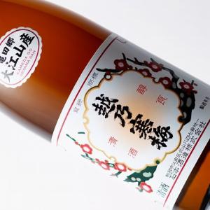 越乃寒梅 大江山産 普通酒 1800ml 販売...の詳細画像1