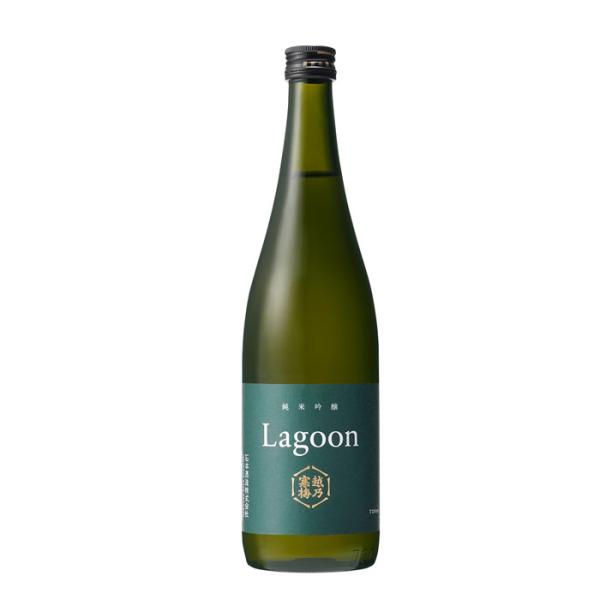 越乃寒梅 Lagoon ラグーン 純米吟醸 720ml 石本酒造 日本酒 夏季限定