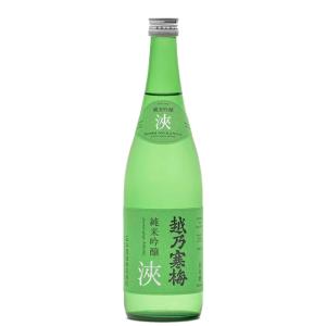 越乃寒梅 純米吟醸 浹 amane 720ml 石本酒造 あまね アマネ