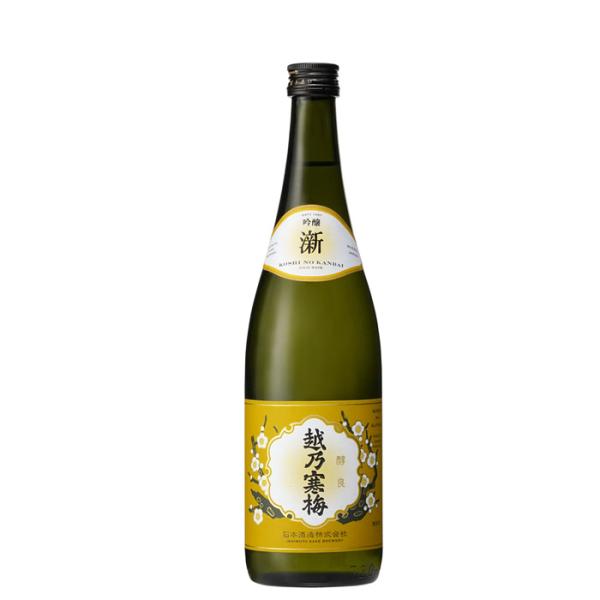 越乃寒梅 -しん- shin 吟醸酒 720ml 石本酒造