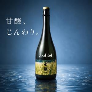 舞鶴鼓 出輝 shukko(しゅっこう) 純米酒 2ndロット 720ml 恩田酒造 日本酒