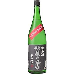(産地直送)越後の辛口 純米酒　1.8L 瓶詰