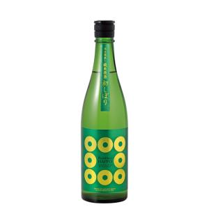 越乃八豊 純米原酒 初しぼり 720ml 越後酒造場 日本酒 しぼりたて