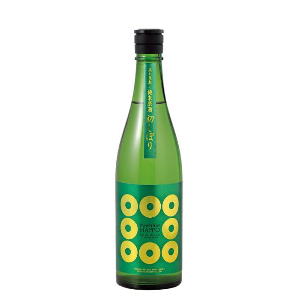 越乃八豊 純米原酒 初しぼり 720ml 越後酒造場 日本酒 しぼりたて