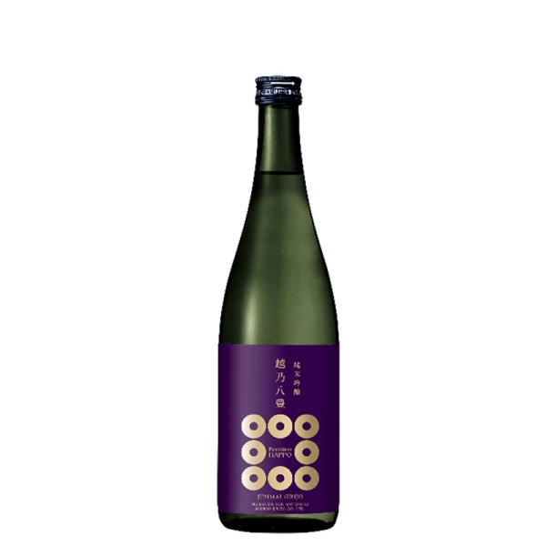 (産地直送)越乃八豊 純米吟醸酒 720mL 瓶詰