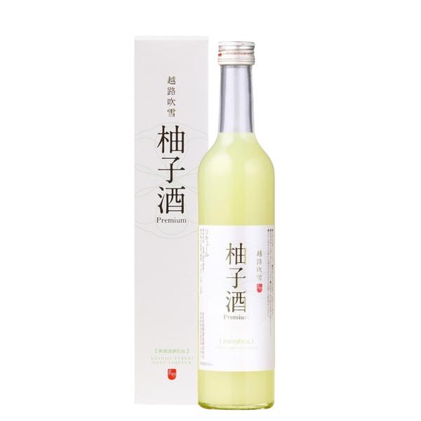 (産地直送)越路吹雪 柚子酒 プレミアム 500ml 高野酒造