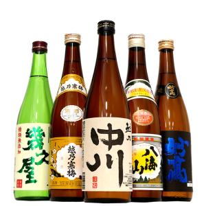 越乃寒梅 日本酒 飲み比べ セット ギフト 八海山入り新潟 日本酒
