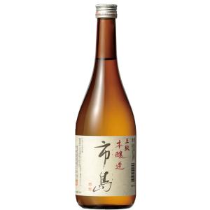 (産地直送)王紋 本醸造 市島 720ml 王紋酒造