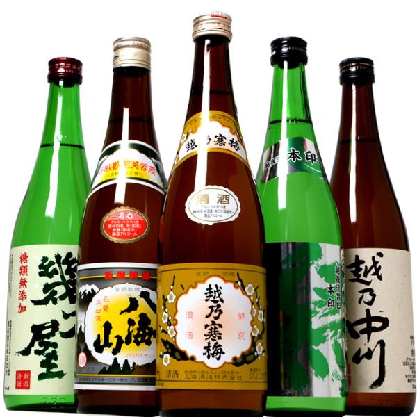日本酒 飲み比べ セット  ギフト 越乃寒梅 八海山入り 720ml 5本(鳳)
