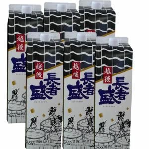 日本酒 まとめ買い 長者盛  紙パック 1800ml 6本