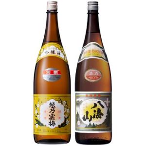 日本酒 越乃寒梅 別撰吟醸 1.8Lと八海山 普通酒 1.8L2本 飲み比べセット