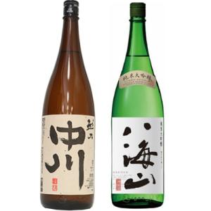 越乃中川 1.8Lと八海山 純米大吟醸 1.8L日本酒 2本 飲み比べセット