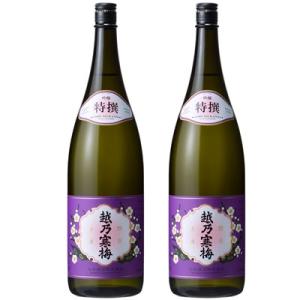 越乃寒梅 特撰 吟醸 1.8L日本酒 2本 セット｜echigo