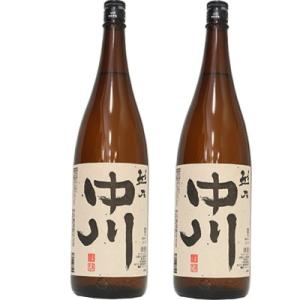 越乃中川 1.8L日本酒 2本 セット