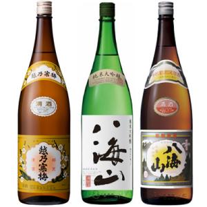 越乃寒梅 白ラベル 1.8Lと八海山 純米大吟醸 1.8L と 八海山 普通酒 1.8L 日本酒 3...