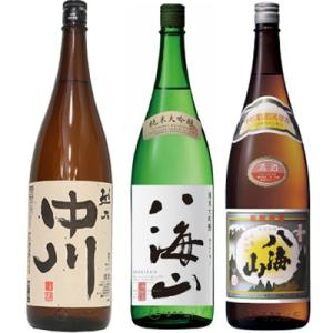 越乃中川 1.8Lと八海山 純米大吟醸 1.8L と 八海山 普通酒 1.8L 日本酒 3本 飲み比...