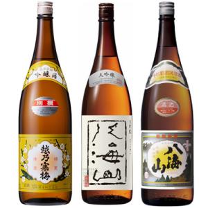越乃寒梅 別撰吟醸 1.8Lと八海山 大吟醸 1.8L と 八海山 普通酒 1.8L 日本酒 3本 ...