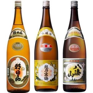 朝日山 千寿盃 1.8Lと越乃寒梅 別撰吟醸 1.8L と 八海山 普通酒 1.8L 日本酒 3本 飲み比べセット｜echigo