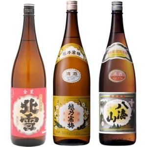 北雪 金星 無糖酒 1.8Lと越乃寒梅 白ラベル 1.8L と 八海山 普通酒 1.8L 日本酒 3...