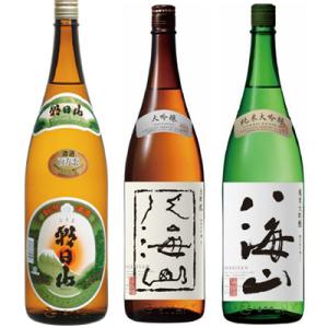 朝日山 百寿盃 1.8Lと八海山 大吟醸 1.8L と 八海山 純米大吟醸 1.8L 日本酒 3本 ...