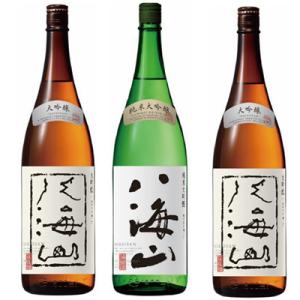 八海山 大吟醸 1.8Lと八海山 純米大吟醸 1.8L と 八海山 大吟醸 1.8L 日本酒 3本 ...