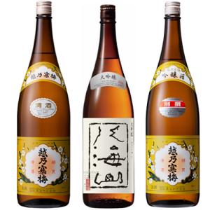 越乃寒梅 白ラベル 1.8Lと八海山 大吟醸 1.8L と 越乃寒梅 別撰吟醸 1.8L 日本酒 3本 飲み比べセット｜echigo