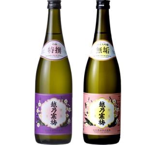越乃寒梅 特撰 吟醸 720ml と 越乃寒梅 無垢 純米大吟醸 720ml 日本酒 2本 飲み比べ...