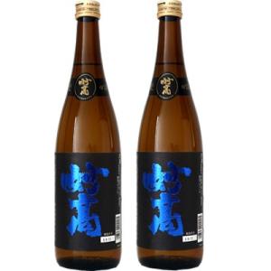 妙高 旨口四段 720ml日本酒 2本 飲み比べセット
