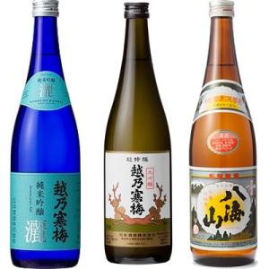 松藤 3年古酒 30度 720ml 琉球 泡盛 古酒 沖縄 崎山酒造廠 : 琉球